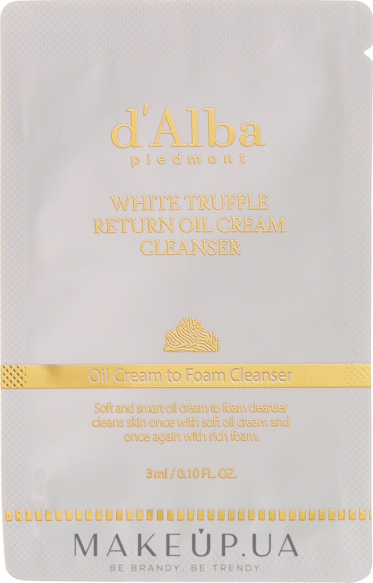 Очищувальний крем-олія для обличчя - D'Alba White Truffle Return Oil Cream Cleanser (пробник) — фото 3ml
