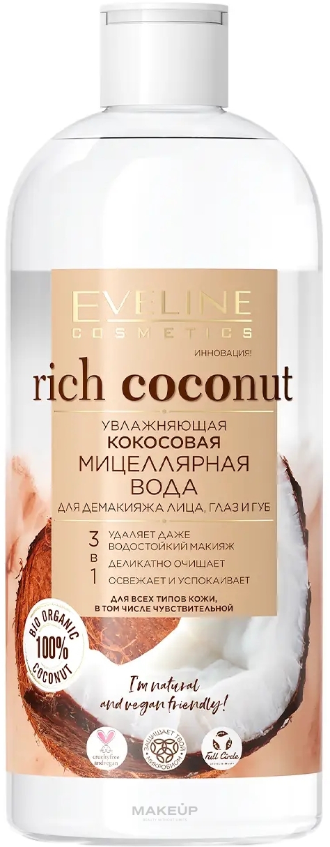 Мицелярная вода с тоником - Eveline Cosmetics Rich Coconut — фото 400ml