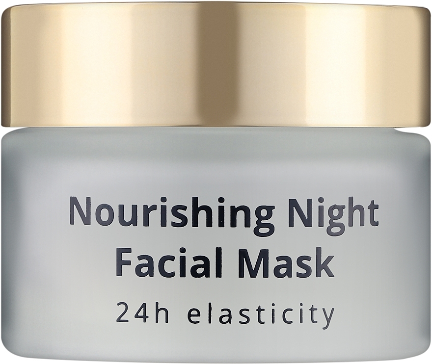 Нічна маска для обличчя - Famirel Nourishing Night Facial Mask * — фото N1