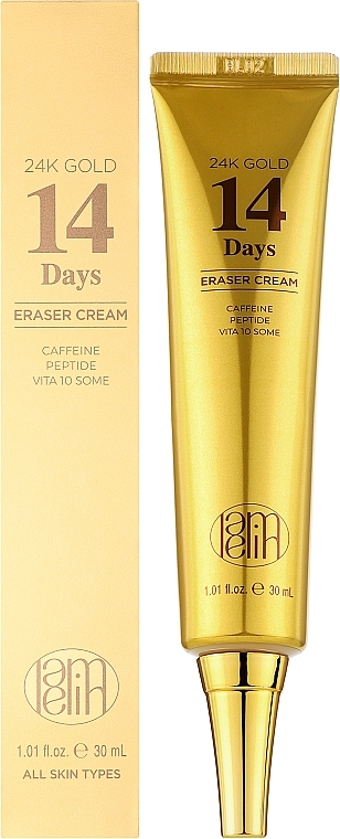 Крем-ластик для кожи лица - Lamelin 24k Gold 14 Days Eraser Cream — фото N2