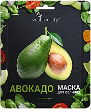 Парфумерія, косметика Зволожувальна тканинна маска для обличчя з олією авокадо - Via Beauty