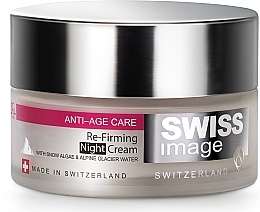 Зміцнювальний нічний крем - Swiss Image Anti-Age 46+ Re-Firming Night Cream — фото N1