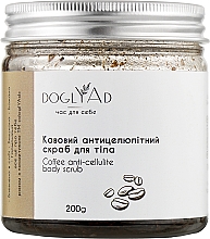 Парфумерія, косметика Кавовий антицелюлітний скраб для тіла - Doglyad Coffee Anti-Cellulite Body Scrub