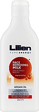 Парфумерія, косметика Молочко для зняття макіяжу - Lilien Face Removing Milk Argan Oil