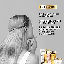 Шампунь-ванна для тьмяного волосся - Kerastase Elixir Ultime Le Bain — фото N4