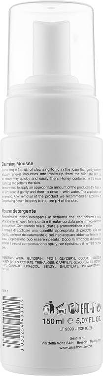 Невесомый мусс, мягко и тщательно очищает кожу - Alissa Beaute Essential Cleansing Mousse — фото N3