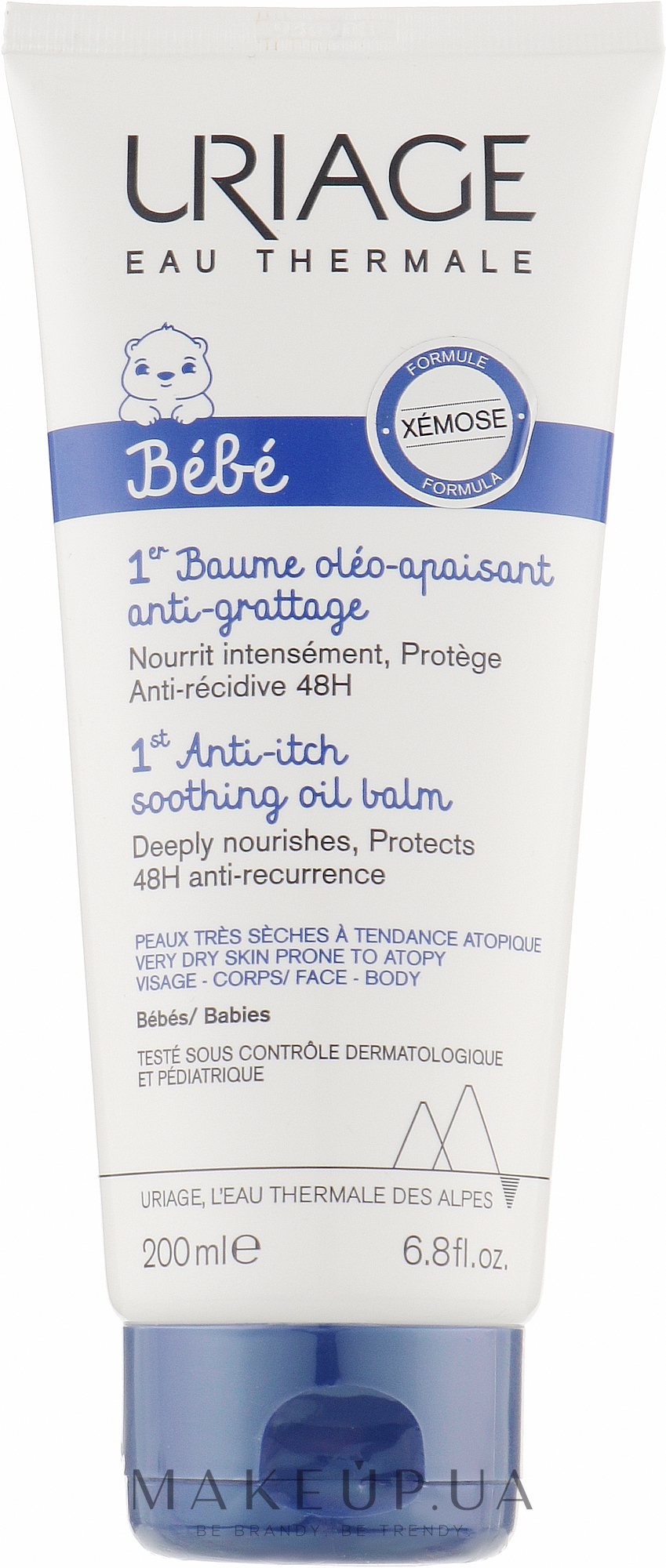 Успокаивающий бальзам против зуда - Uriage BB 1st Oil-Soothing Anti-Itching Balm — фото 200ml