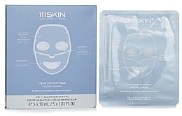 Духи, Парфюмерия, косметика Набор гидрогелевых масок - 111skin Sub-zero De-puffing Energy Facial Mask Box