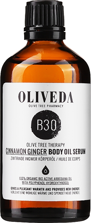 Олія для тіла "Кориця й імбир" - Oliveda B30 Relaxing Body Oil Cinnamon Ginger — фото N1