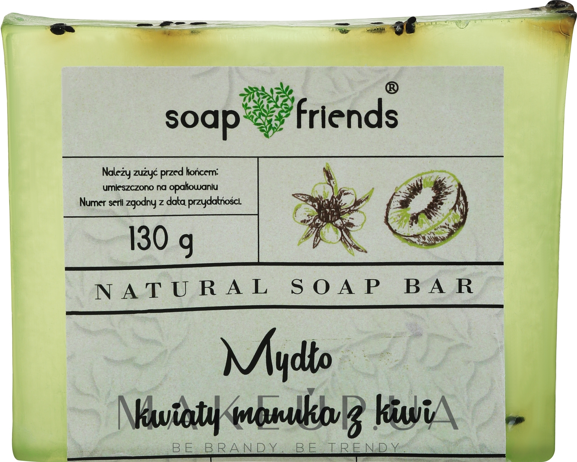 Натуральное мыло "Цветки мануки и киви" - Soap&Friends  — фото 130g