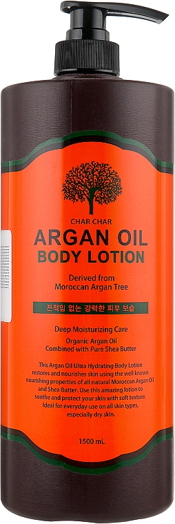 Лосьон для тела "Аргановое масло" - Char Char Argan Oil Body Lotion