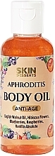 Масло для тела "Aphroditis" - Apothecary Skin Desserts — фото N2