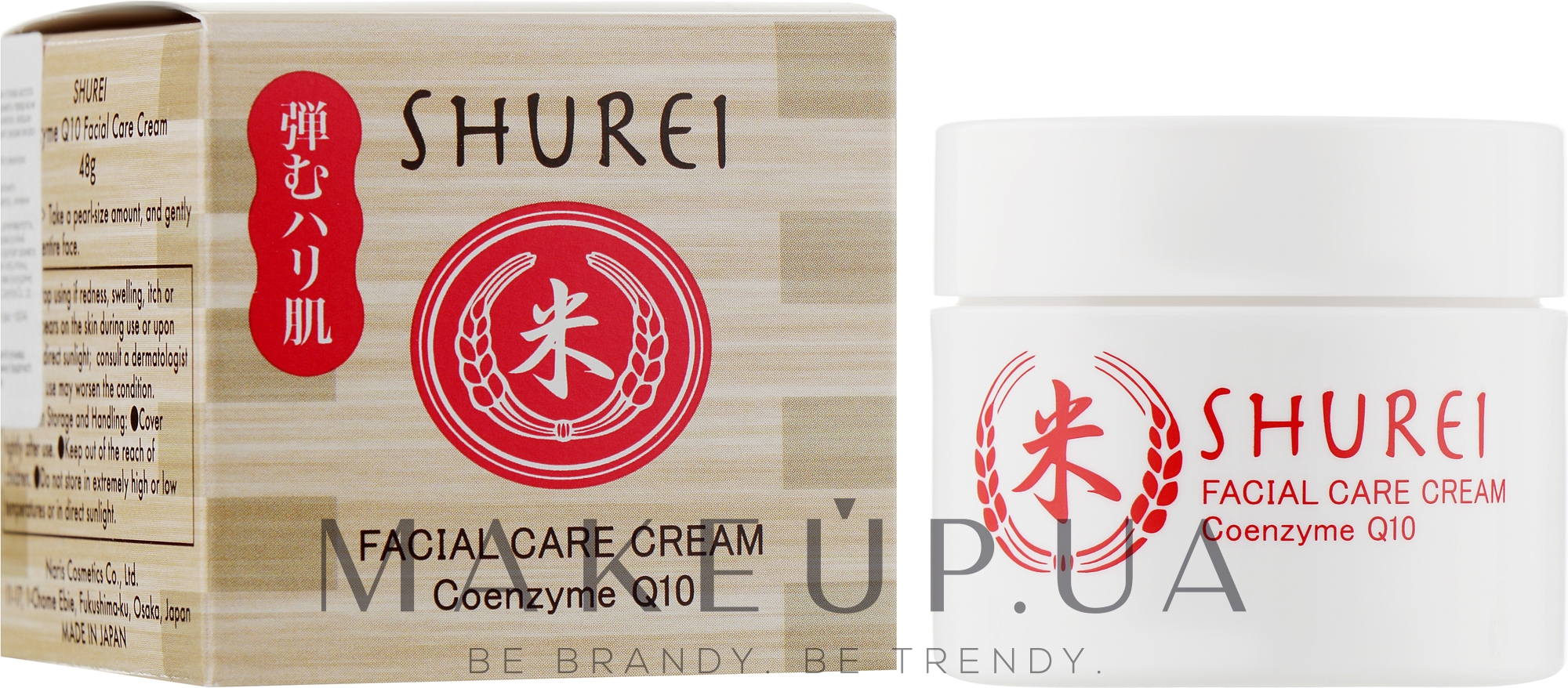 Защитный крем для лица с коэнзимом - Shurei Facial Care Cream Coenzyme Q10 — фото 48ml
