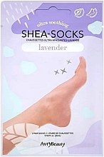 Парфумерія, косметика Педикюрні шкарпетки з маслом ши та лавандою - Avry Beauty Shea Socks Lavender