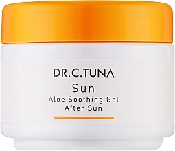 Заспокійливий гель з алое після засмаги - Farmasi Dr. C.Tuna Sun Aloe Soothing Gel After Sun — фото N1