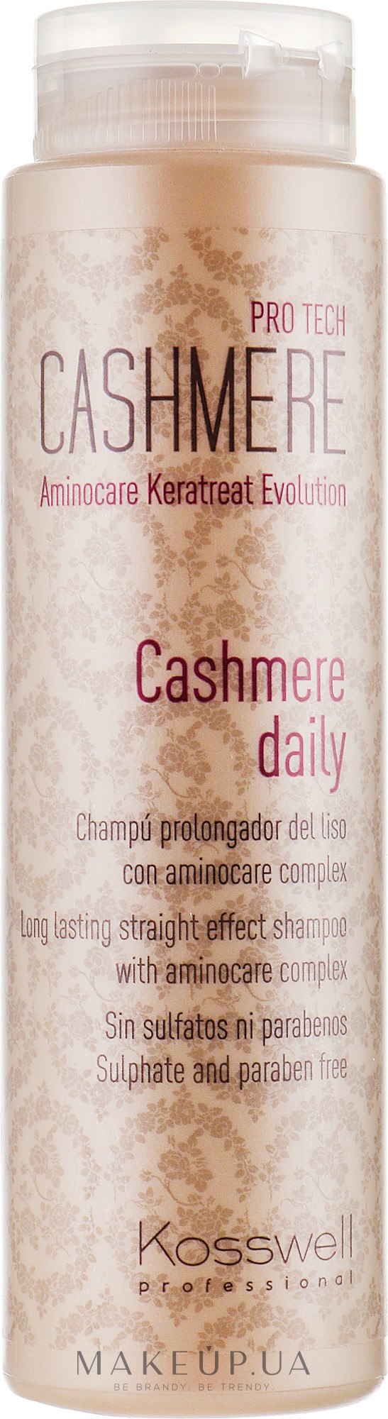 Шампунь для підтримки гладкості волосся - Kosswell Professional Cashmere Daily — фото 250ml