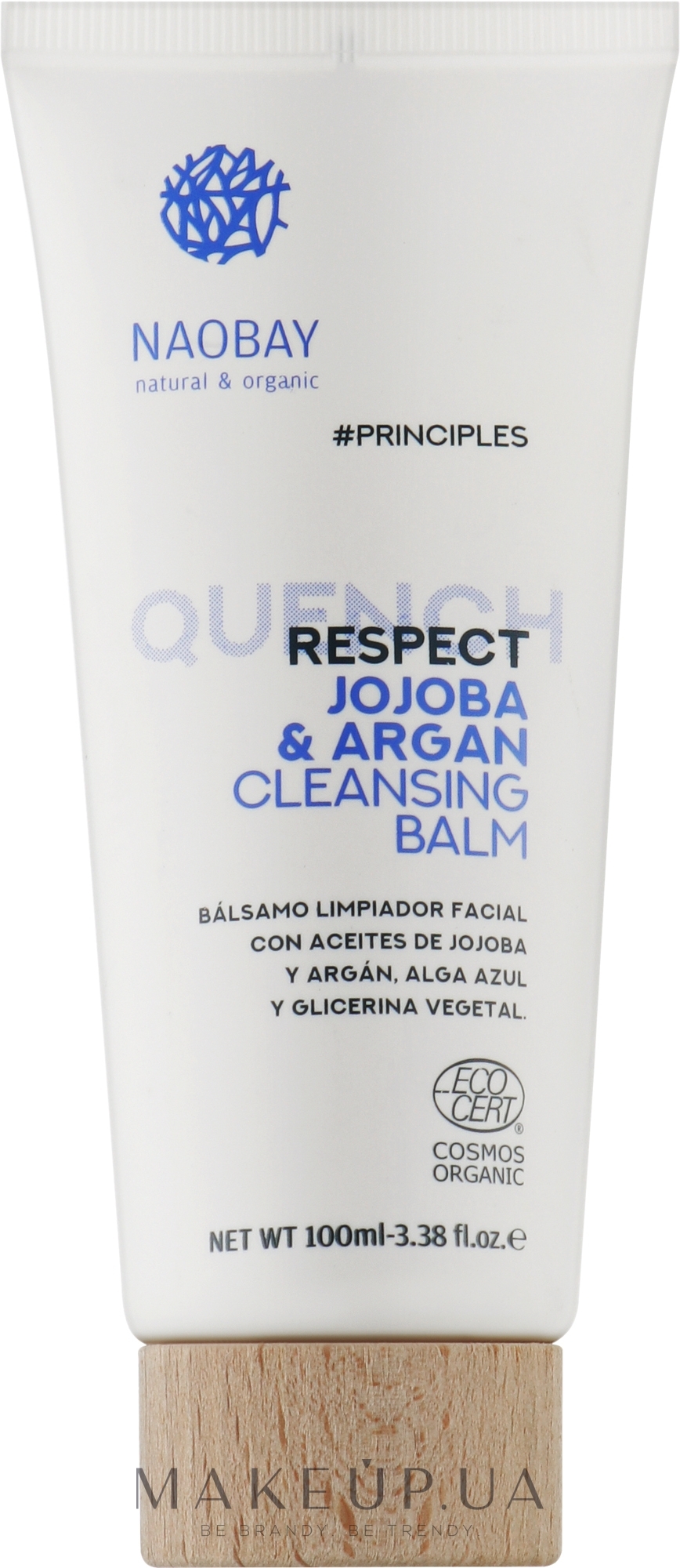 Бальзам для вмивання обличчя - Naobay Principles Respect Jojoba & Argan Cleansing Balm — фото 100ml