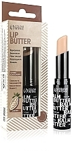 Баттер для губ "Какао" - Colour Intense Lip Care Butter — фото N5