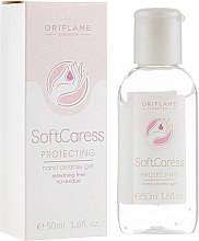 Духи, Парфюмерия, косметика Очищающий гель для рук "Нежность" - Oriflame Soft Caress Protecting Gel