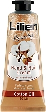 Парфумерія, косметика Крем для рук і нігтів - Lilien Hand And Nail Cream Cotton