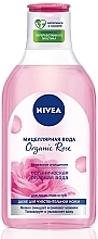 Духи, Парфюмерия, косметика Мицеллярная вода "Органическая роза" - NIVEA Organic Rose Micellar Water