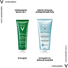 Средство 3-в-1 для очищения проблемной кожи лица: гель для умывания + скраб + маска - Vichy Normaderm 3-in-1 Scrub + Cleanser + Mask — фото N9