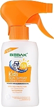 Парфумерія, косметика Сонцезахисний лосьон-спрей для дітей - Bebak Laboratories Baby Sun Spray SPF50+