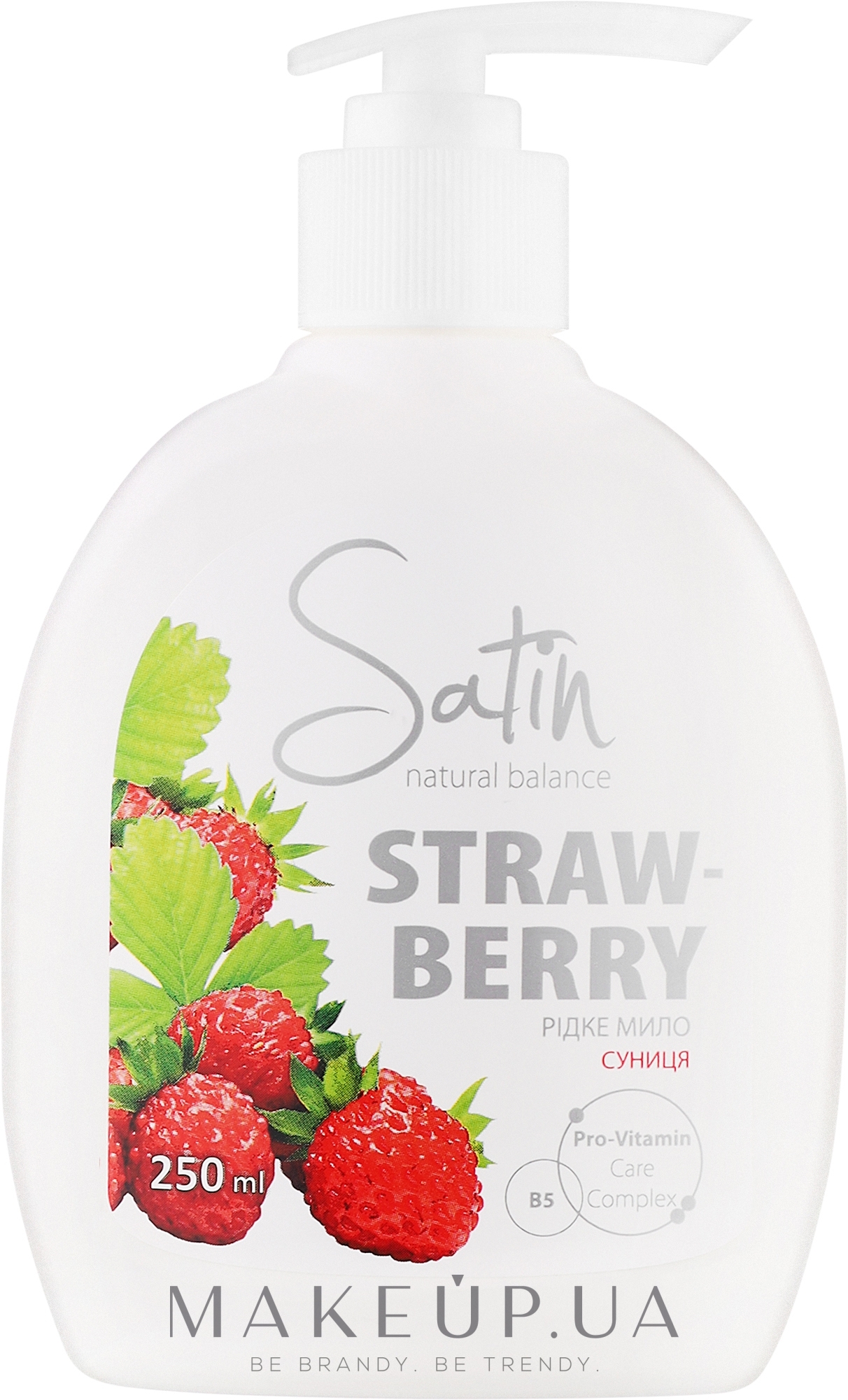 Жидкое мыло "Земляника" - Satin Natural Balance Strawberry — фото 250ml