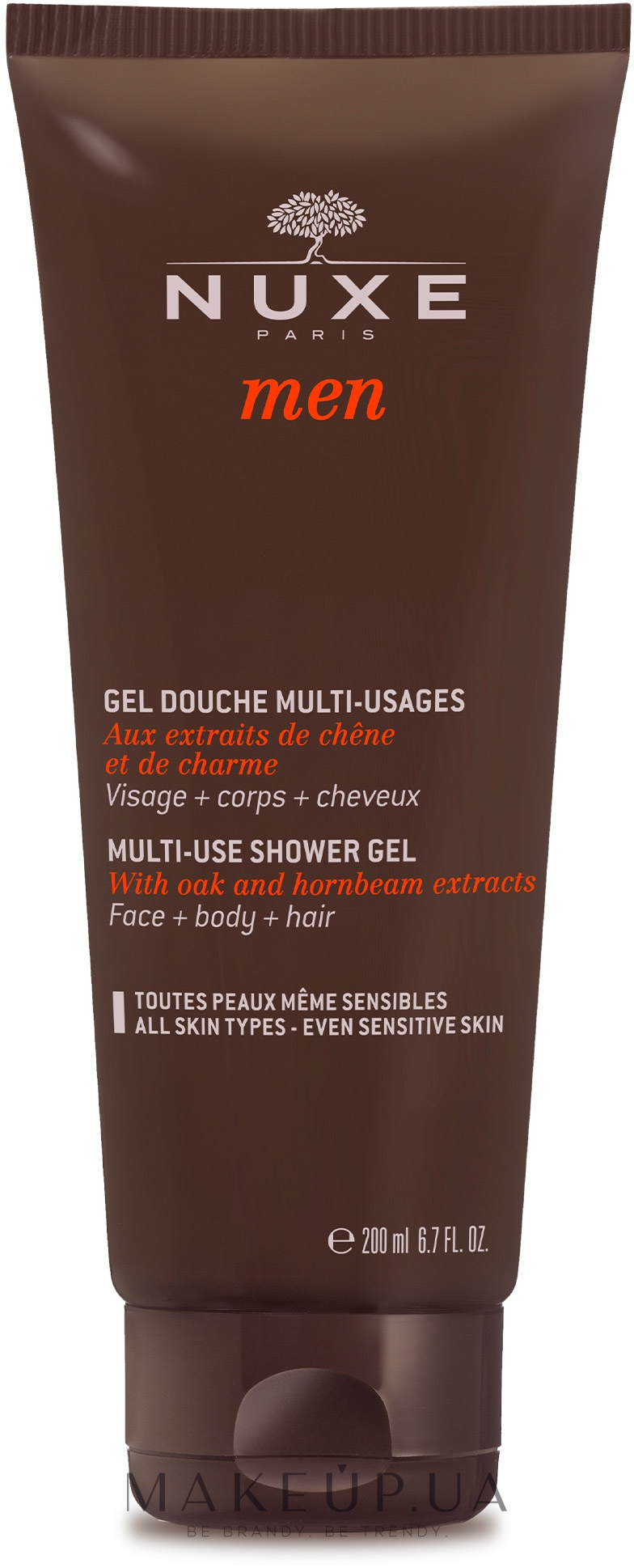 Очищаючий гель - Nuxe Men Multi-Use Shower Gel — фото 200ml