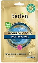 Парфумерія, косметика Тканинна маска для обличчя - Hyaluronic Gold Tissue Mask