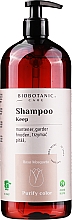 Шампунь для захисту кольору волосся - BioBotanic Purify Color Keep Shampoo Rosehip — фото N3