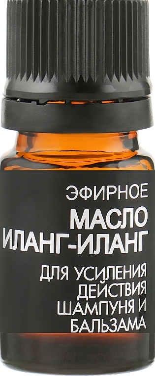 Набір - Лінія HandMade (shm/750ml + oil/9x5ml) — фото N5