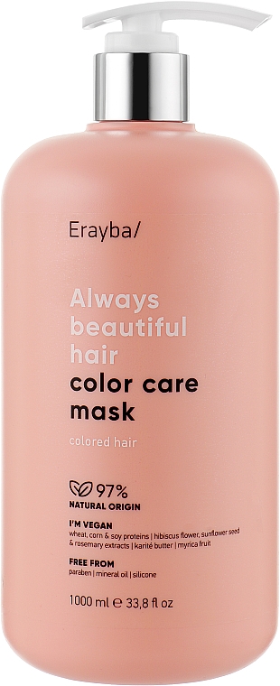 Маска для фарбованого волосся - Erayba ABH Color Care Mask — фото N3