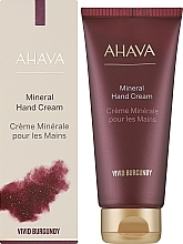 Крем для рук - Ahava Vivid Burgundy Mineral Hand Cream — фото N2