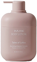 Духи, Парфюмерия, косметика Питательный лосьон для тела с пребиотиками - HAAN Tales of Lotus Body Lotion