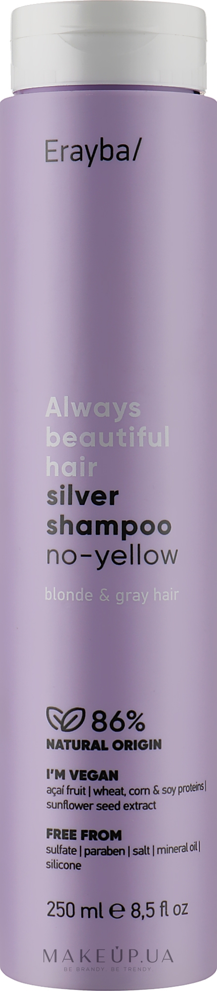 Шампунь антижовтий для сивого й освітленого волосся - Erayba ABH Silver No-Yellow Shampoo — фото 250ml