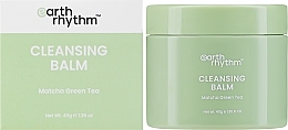 Очищувальний бальзам із зеленим чаєм - Earth Rhythm Matcha Green Tea Cleansing Balm — фото N1