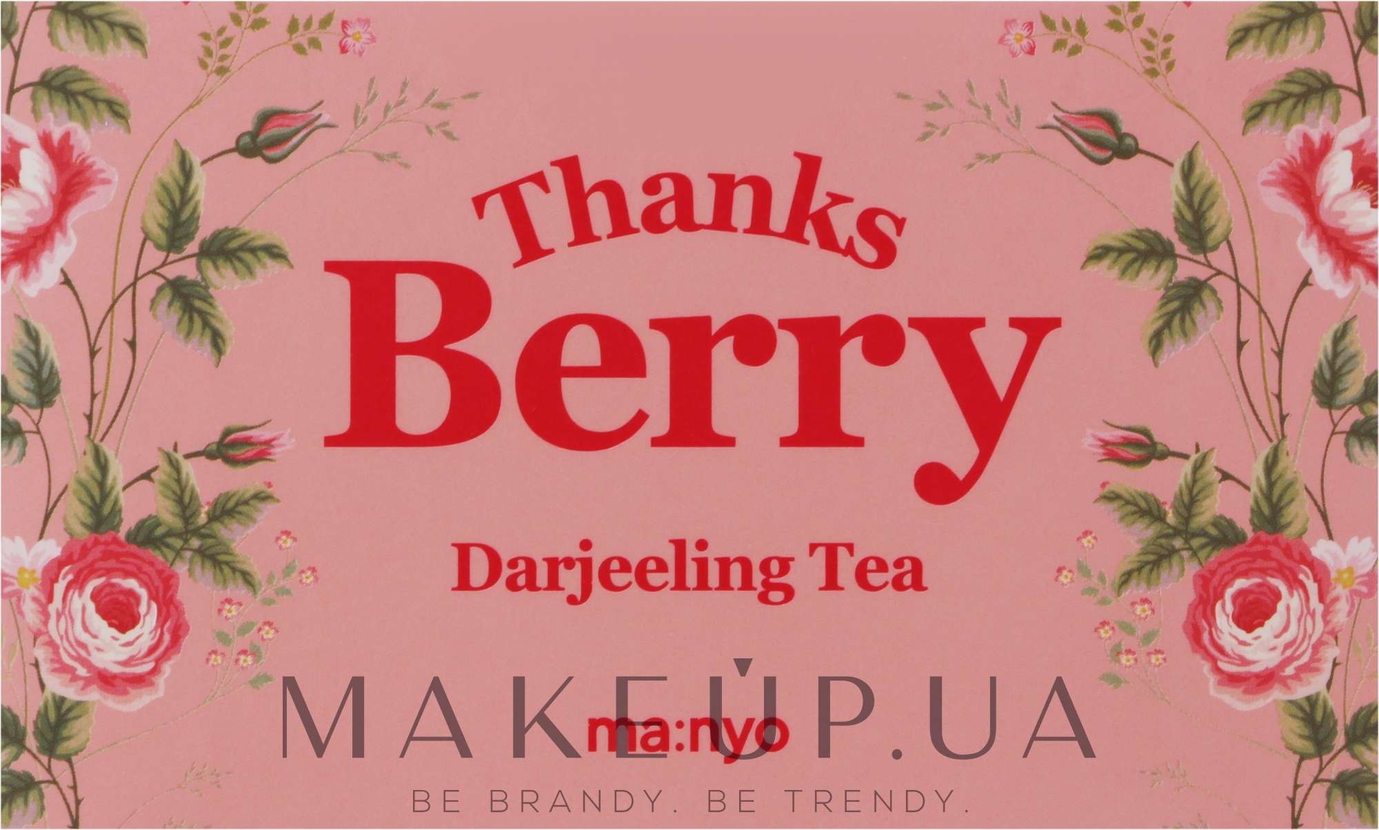 Набір тканинних масок на основі чаю Дарджилінг - Manyo Thanks Berry Darjeeling Tea Mask — фото 30шт