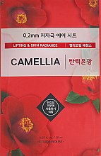 Парфумерія, косметика Тканинна маска для обличчя "Камелія" - Etude House 0.2 Therapy Air Mask No.Camellia