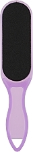 Парфумерія, косметика Тертка для ніг, фіолетова - Beauty Line