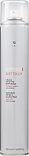 Лак еластичної фіксації для волосся - Oyster Cosmetics Fixi Hairspray Soft Touch — фото N1