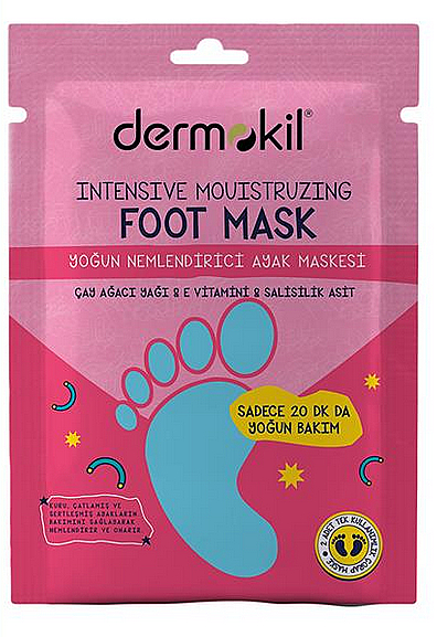 Увлажняющая маска для ног - Dermokil Intensive Mouisturizing Foot Mask — фото N1