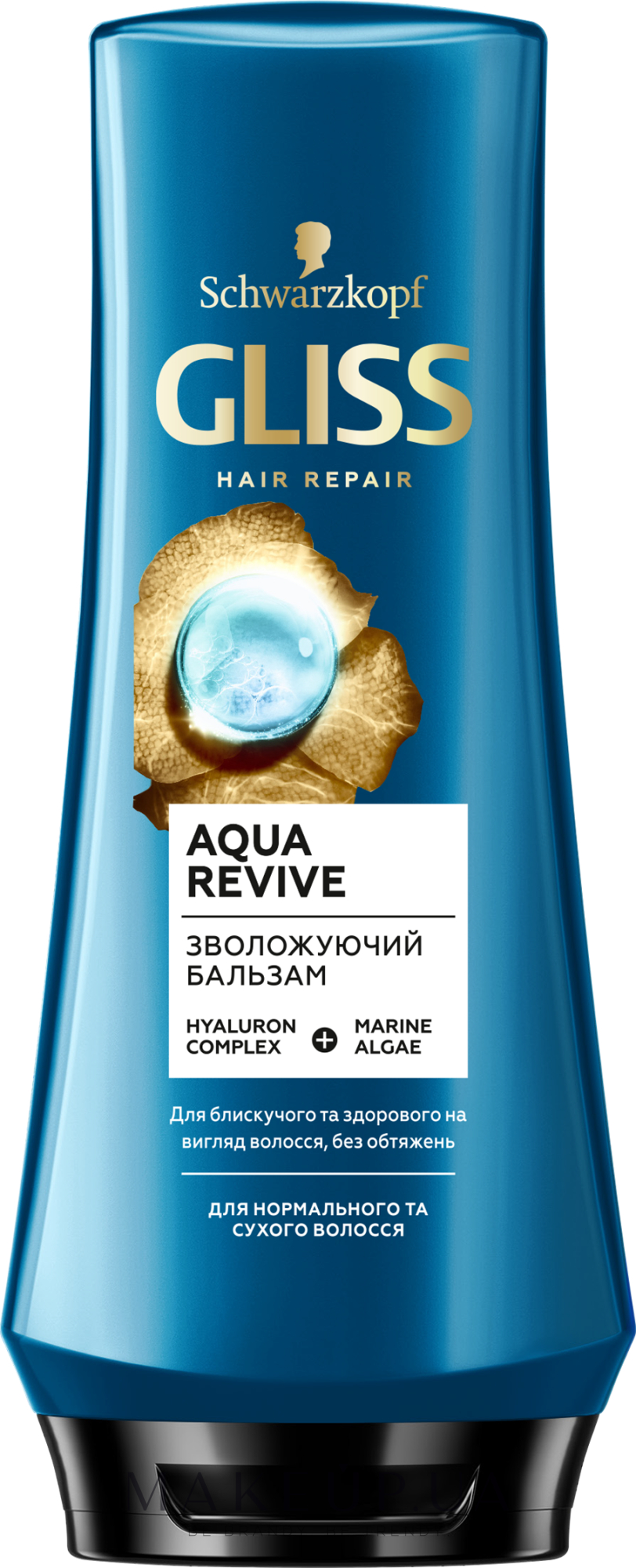 Кондиционер для волос - Schwarzkopf Gliss Aqua Revive Moisturizing Conditioner — фото 200ml