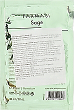 Маска для волосся "Шавлія" - Farmasi Sage — фото N2
