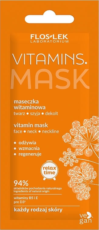 Вітамінна маска для обличчя, шиї та декольте - Floslek Vitamins Mask — фото N1