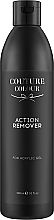 Засіб для видалення акрил-гелю - Couture Colour Action Remover for Acrylic Gel — фото N1