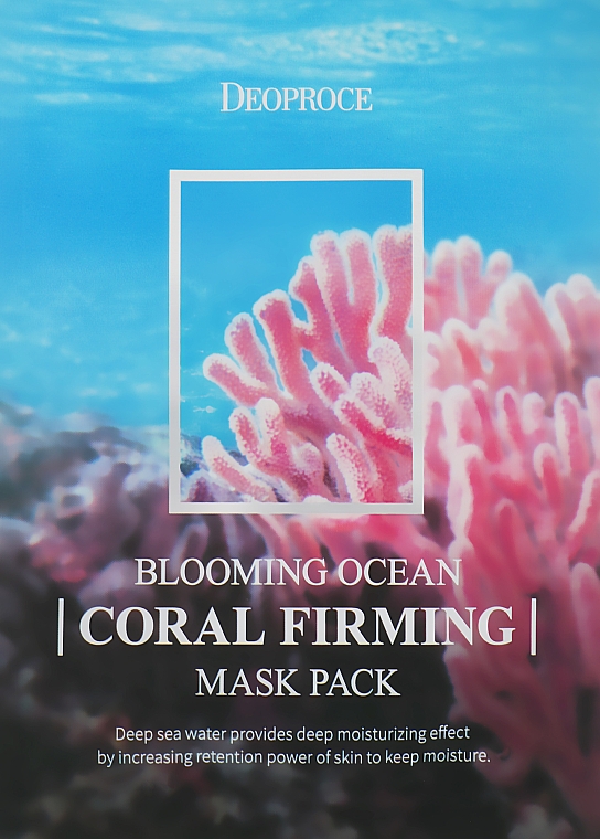 Тканевая маска на основе экстрактов морских кораллов - Deoproce Blooming Ocean Coral Firming Mask