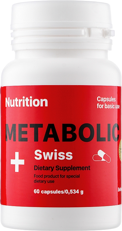 Вітаміни Metabolic Swiss у капсулах - EntherMeal — фото N1