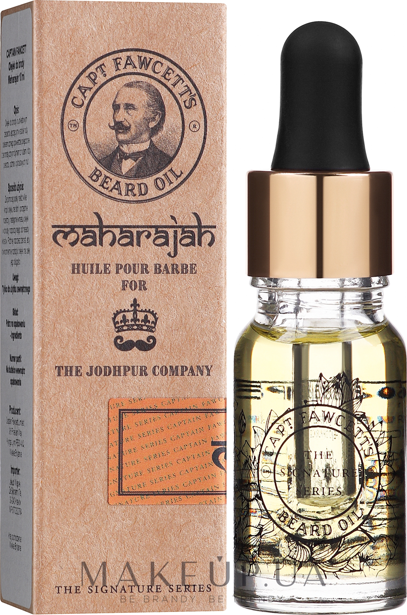 Масло для бороды - Captain Fawcett Maharajah Beard Oil — фото 10ml