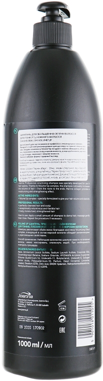Шампунь для ослабленных волос - Joanna Professional Shampoo Fit Volume — фото N4